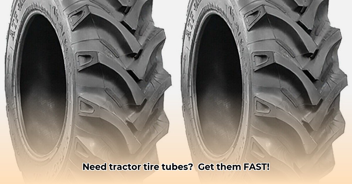 13-6-28-tractor-tire-tube
